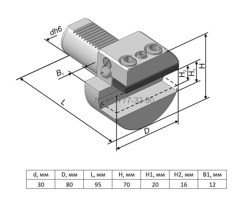 B2-30х20 (291.341.101) держатель инструмента VDI радиальный левый B2-30х20 (291.341.101) держатель инструмента VDI радиальный левый