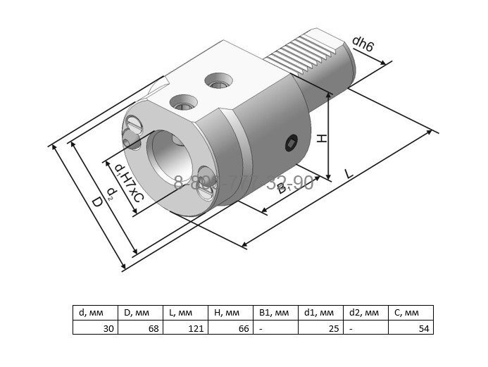 Держатель для инструмента c ц/х Е2-30x20 (291.342.112-02) Держатель для инструмента c ц/х Е2-30x20 (291.342.112-02)