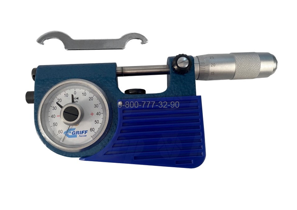 Микрометр МР-25 "Griff" (производство Guilin Measuring) Микрометр МР-25 "Griff" (производство Guilin Measuring)