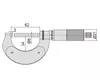 3701-50A Микрометр 25-50 мм, 0.01 мм