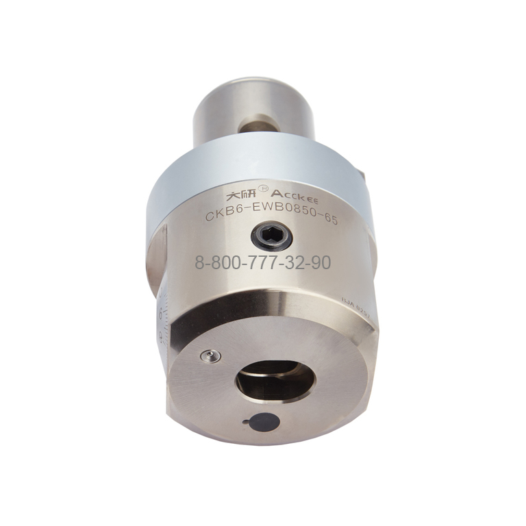 CKB6-EWB0850-65 расточная головка высокоточная CKB6-EWB0850-65 расточная головка высокоточная