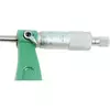3203-275A Микрометр МК 250-275 мм, 0.01 мм Тип Б