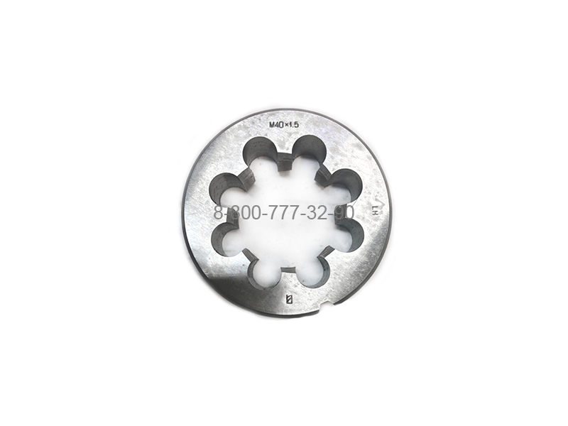 Плашка М40х1,5 (6h, левая, D=75 мм, РИ) Плашка М40х1,5 (6h, левая, D=75 мм, РИ)