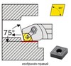 S32T-MCKNL12 державка токарная "PANDA CNC"