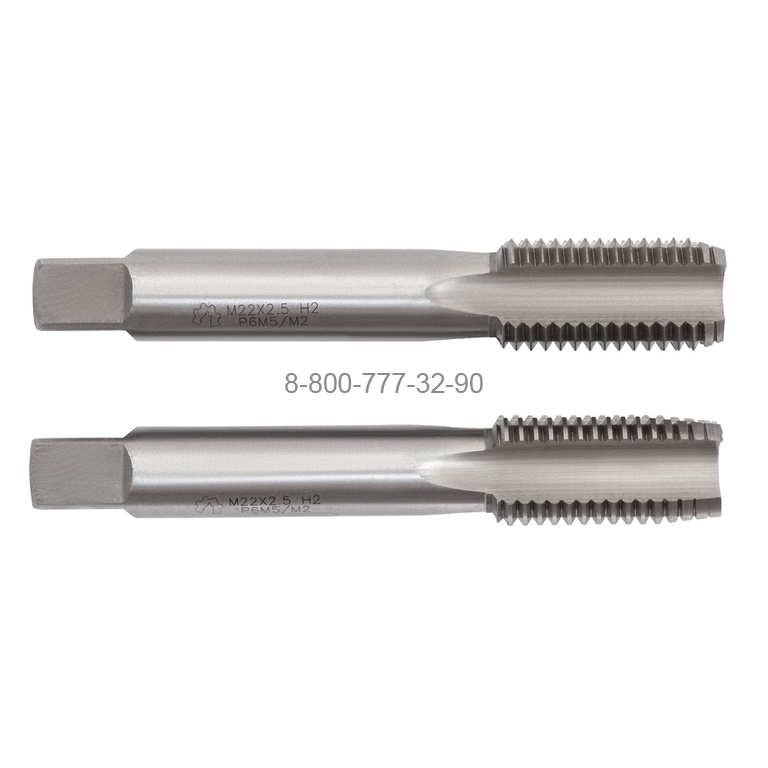 Метчик м/р М22х2,5 Р6М5/М2 комплект из  2шт. ГОСТ 3266-81 "Wolfstar"