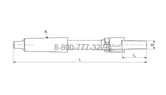 Оправка для насадных разверток и зенкеров NT50-d50 (l=70 мм, l=480 мм) Оправка для насадных разверток и зенкеров NT50-d50 (l=70 мм, l=480 мм)