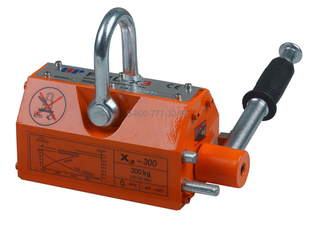 Магнитный захват PML-300 (PML-X3-300) Магнитный захват PML-300 (PML-X3-300)