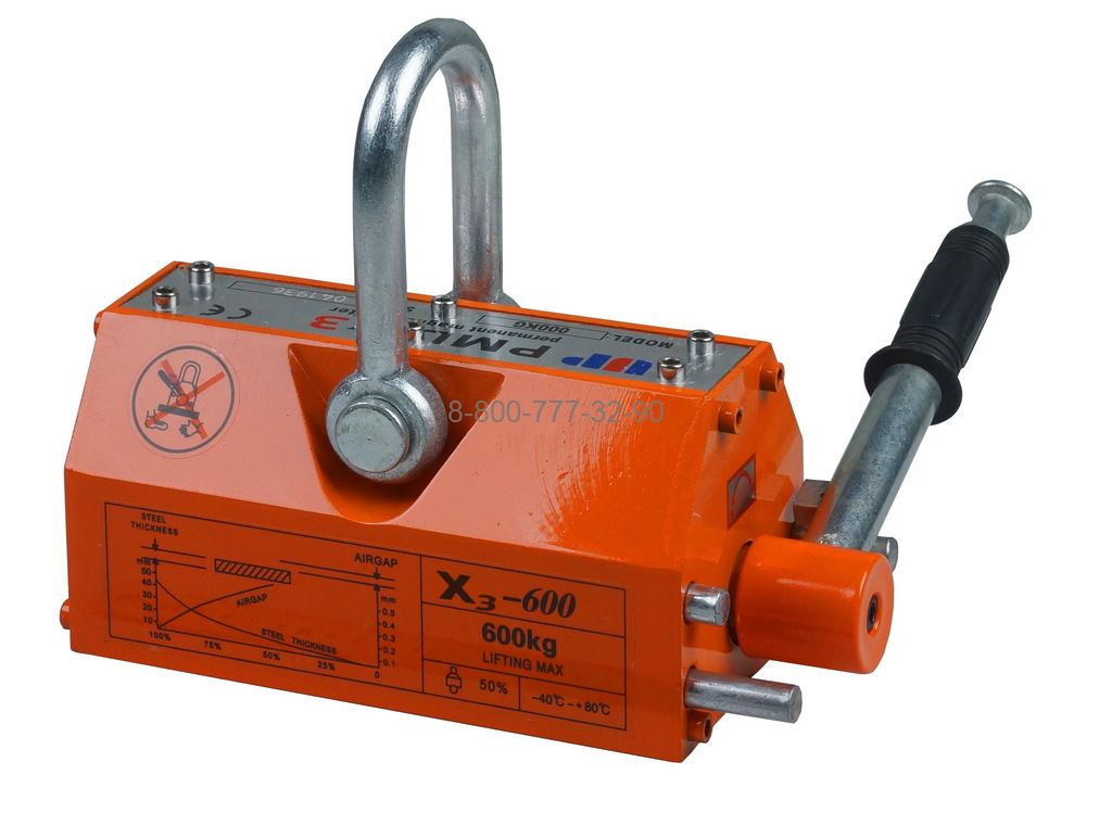Магнитный захват PML-600 (PML-X3-600) Магнитный захват PML-600 (PML-X3-600)